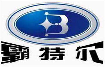 防爆內(nèi)燃叉車＋前移式蓄防爆電池叉車+防爆剛作業(yè)平臺,防爆叉車,防爆搬運車
