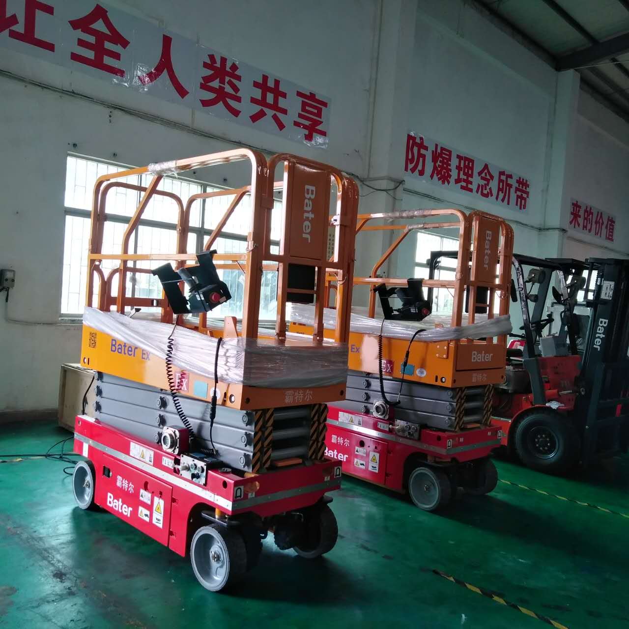 高空作業(yè)平臺廠家高空作業(yè)平臺價(jià)格是多少？