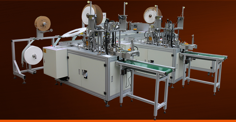 超聲波口罩機(jī)