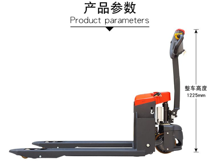 手動(dòng)搬運(yùn)車