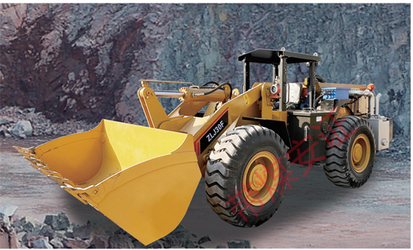 ZL30EFB 輪胎式防爆裝載機