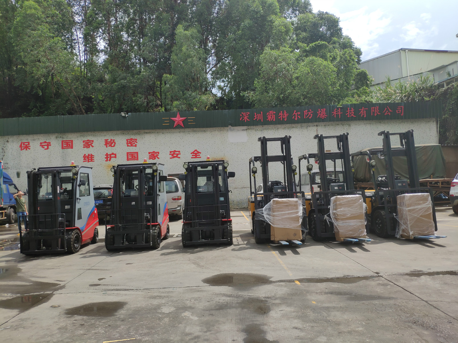 霸特爾電動(dòng)叉車5月30號(hào)出貨