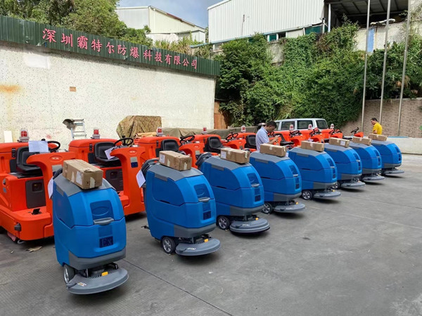 防爆掃地機(jī)出貨現(xiàn)貨