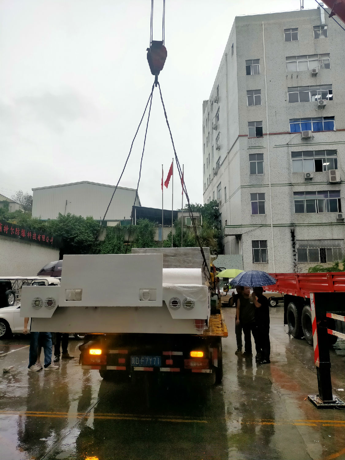 防爆平板搬運(yùn)車