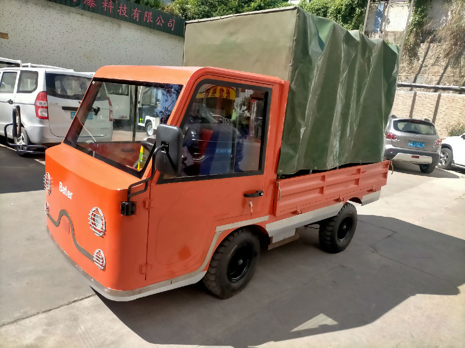 防爆搬運(yùn)車帶帳篷