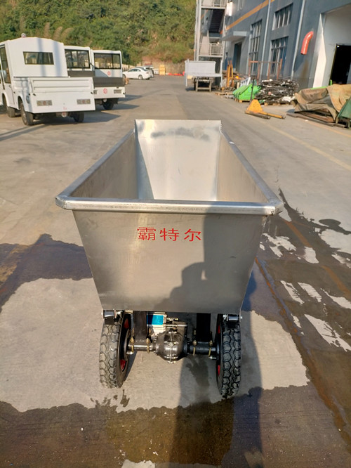 防爆電動(dòng)手拉式翻斗