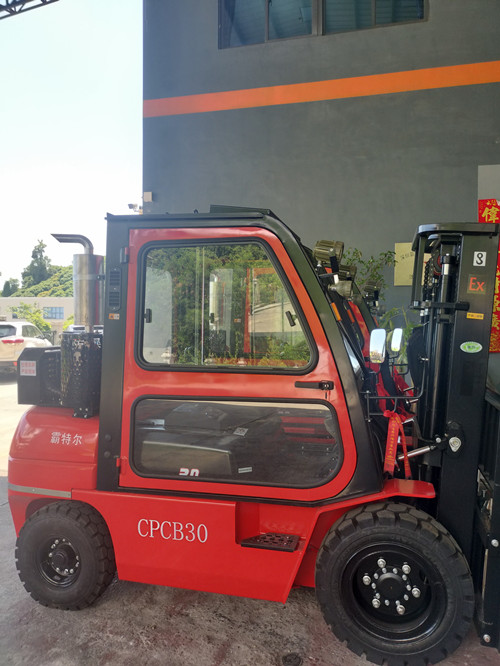 防爆內(nèi)燃平衡重式叉車(chē)